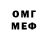 Первитин Methamphetamine MyzZone Mp