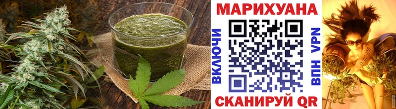 купить наркотики сайты  Люберцы  Canna-Cookies конопля 