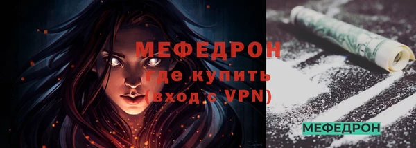 СК Касимов