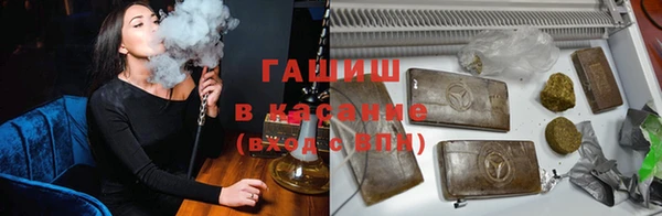 PSILOCYBIN Слюдянка