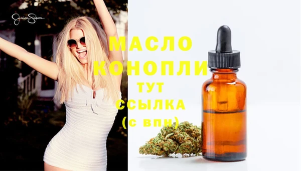 PSILOCYBIN Слюдянка