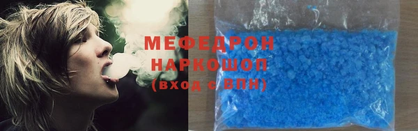 кокс Снежинск
