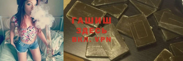 кокс Снежинск