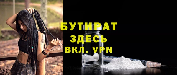 мескалин Карталы