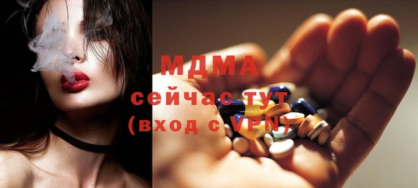 кокс Снежинск