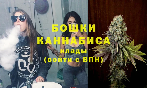 экстази Снежногорск
