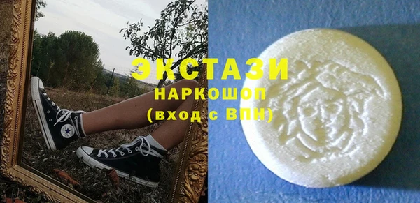 кокс Снежинск