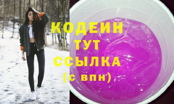 кокс Снежинск