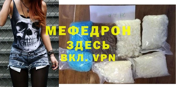 PSILOCYBIN Слюдянка