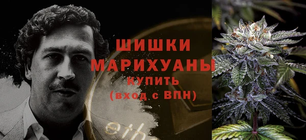 кокс Снежинск
