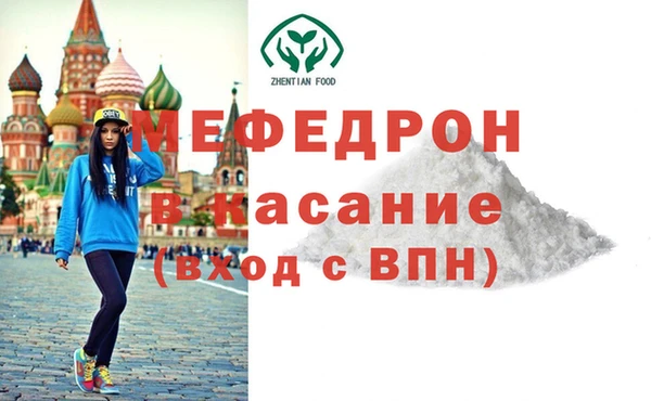 кокс Снежинск