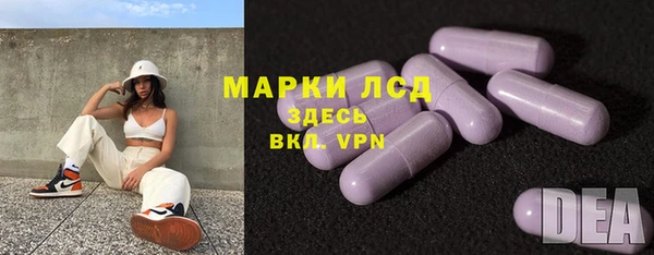 кокс Белоозёрский