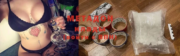кокс Снежинск