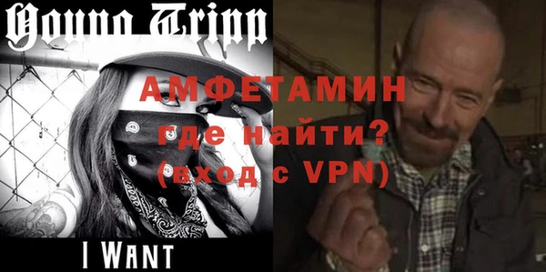 кокс Снежинск