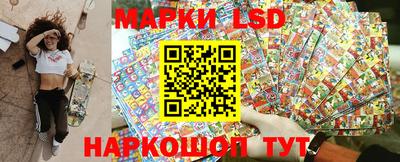 кокаин Волжск