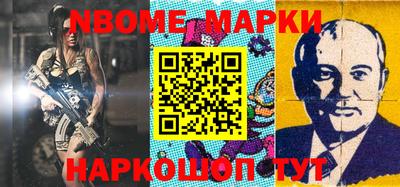 кокаин Волжск