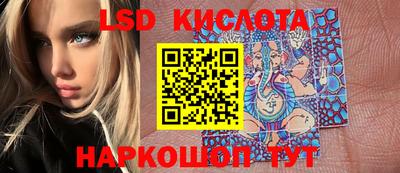 бутик Волжский