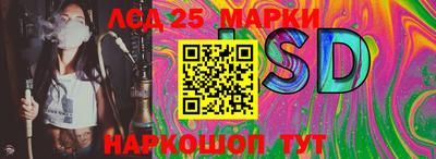 бутик Волжский