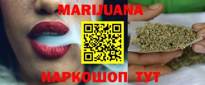2c-b Балахна