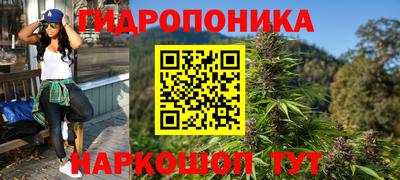 скорость Балашиха