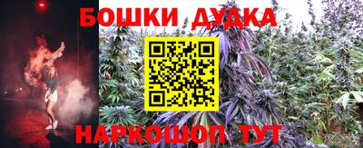 скорость Балашиха