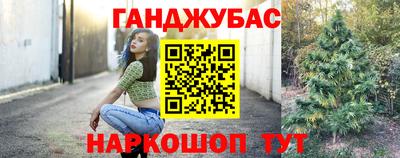 скорость Балашиха