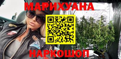 кокаин Волжск