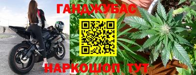 2c-b Балахна