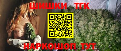 мескалин Балаково