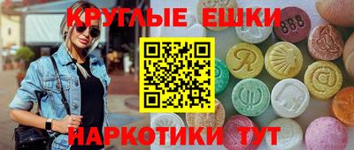 2c-b Балахна