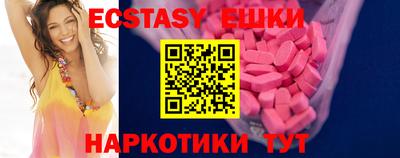 2c-b Балахна