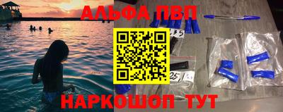 2c-b Балахна