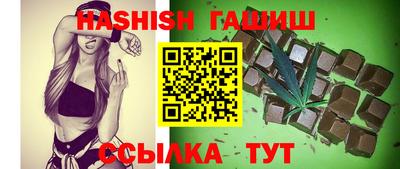 кокаин Волжск