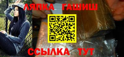 бутик Волжский