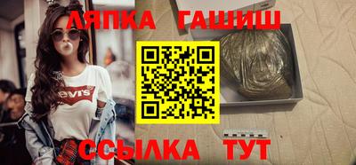 2c-b Балахна