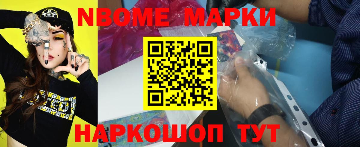 Лсд 25 экстази ecstasy  Лсд 25 экстази ecstasy  Вход с VPN  Люберцы 