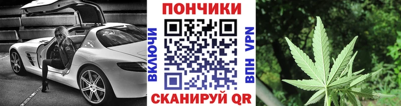 наркота  Люберцы  Конопля марихуана 
